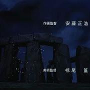 Devilman Tanjou Hen The Birth Ending Theme Best Quality On YouTube