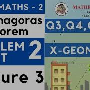 Pythagoras Theorem Problem Set 2 Lecture 3 SSC Class 10 Geometry Maths Part 2 Maharashtra SSC