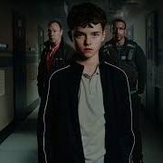 Adolescence Sting Fragile Extended