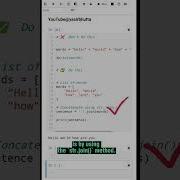 Most Efficient Way To Concatenate Many Strings Together Python For Beginners Yasirbhutta