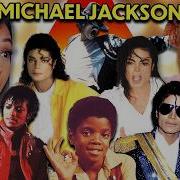 Guess The Michael Jackson Song From The Lyrics