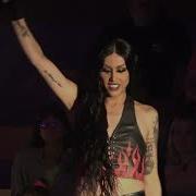 Adore Windsor Adore Delano