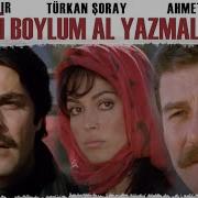 Selvi Boylum Al Yazmalım 1977 Türkan Şoray Kadir İnanır Ahmet Mekin HD