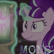 MLP PMV Monster