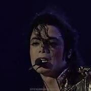 Michael Jackson Stranger In Moscow Live Munich 1997 Widescreen HD Reversed