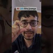 Khaane Dein Job AI Ko Corporate Corporateworld Corporatememes Corporatehumor Corporatemajdoo