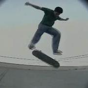 Chico Brenes FTC Finally 1993