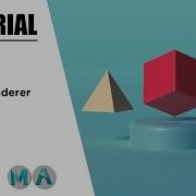 Узел ID в MASH Maya и Arnold Renderer Учебное пособие