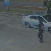 APD Asking For Help After Armed Carjacking Caught On Video