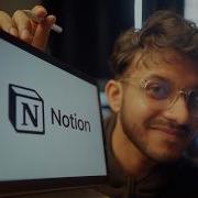Как использовать Notion руководство для начинающих бесплатные шаблоны