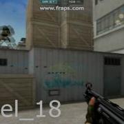 Crossfire CF Hacking Video