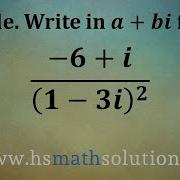 Dividing Complex Numbers Example