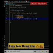 Leap Year Using Java Shorts