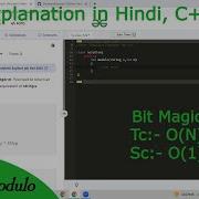 Binary Modulo Hindi GFG POTD C Java Bit Magic