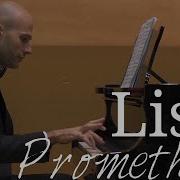 Franz Liszt Prometheus Symphonic Poem No 5