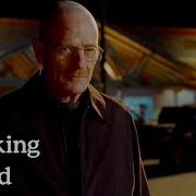 Stay Out Of My Territory Over Breaking Bad