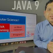 10 Most Common Errors In JAVA Programs Basic Error JAVA Codes JAVA 9