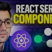 React Server Components Vs Client Components