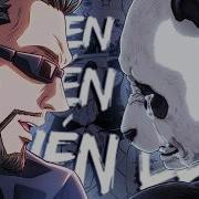 También Lloro Nyako Prod By Matthew May Jujutsu Kaisen Yaga Panda