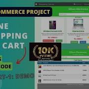 Online Shopping System Java E Commerce Project With Source Code Shopping Cart Part 1 DEMO