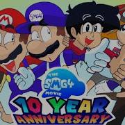 SMG4 10 Year Anniversary Song ANIMATED