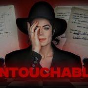 How Michael Jackson Outsmarted The Music Industry And Won