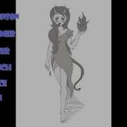Test Patterns 2 Creature Features Trailer