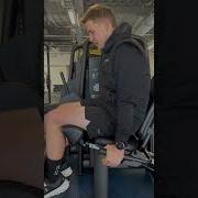 Technogym Leg Extension Demo