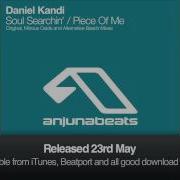 Daniel Kandi Soul Searchin