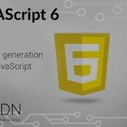 ECMAScript 6 Урок 5 Объекты прототипы классы