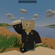 Unturned Maxskills Vortex Plugins