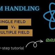 Form Handling In React JS Single Input Field Vs Multiple Input Field MALAYALAM Reactjs Jsx