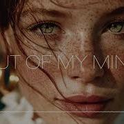 Oscar Deep Out Of My Mind