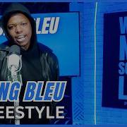 Yung Bleu Nobody Wins What NYC Sounds Like Performance