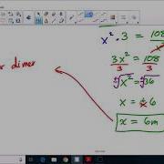 Optimization Rectangular Fence