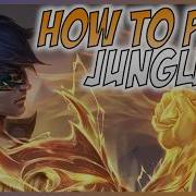 Как играть за лесника руководство по League Of Legends
