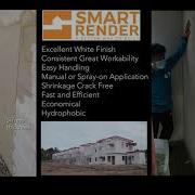 SMART RENDER Hammer Test