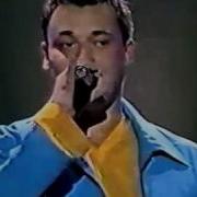 Руки Вверх Алешка 2000 Live