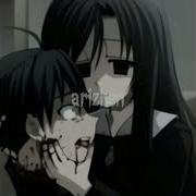 КАКАЯ РАЗНИЦА РАССВЕТ Nightcore Speed Up