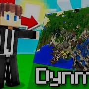 Настройка плагина DynMap плагин на карты