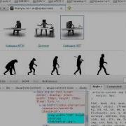 JavaScript 02 задание 1 использование Firebug