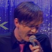 Pulp Disco 2000 Later With Jools Holland 4K Remastered
