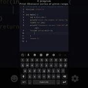 C Program To Print Fibonacci Series