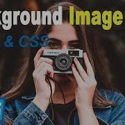 Full Screen Background Image With HTML And CSS Basic Web Development Course