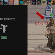 НОВЫЙ БАГ С DECOY КОТОРЫЙ ЛОМАЕТ CS2 Ft Dosia Aunkere