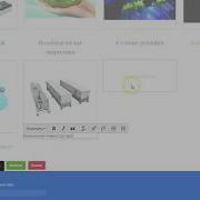 Live Composer