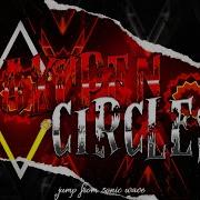 JUMP FROM SONIC WAVE SAKUPEN CIRCLES 100