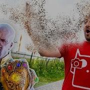 THANOS DISINTEGRATION After Effects NO PLUGINS