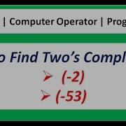 How To Find 2 S Complement Of Negative Number Kvs Computer JOA 965