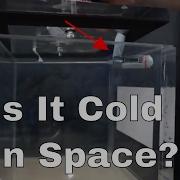 What Is The Temperature In A Vacuum Chamber Is It Hot Cold Or Neither